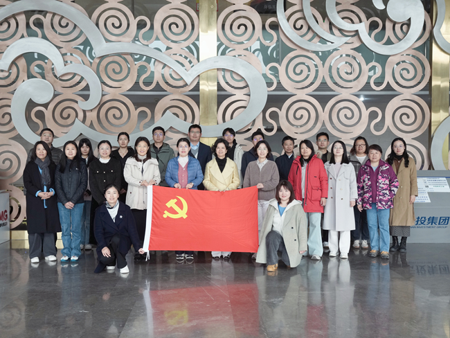 集團(tuán)職能部門黨組織聯(lián)合開展“勿忘國殤 砥礪前行”主題黨日活動(dòng)